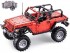 Радиоуправляемый конструктор CADA deTech Jeep Wrangler (1941 деталь) - C61006W Радиоуправляемый конструктор CADA deTech Jeep Wrangler (1941 деталь) - C61006W