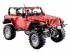 Радиоуправляемый конструктор CADA deTech Jeep Wrangler (1941 деталь) - C61006W Радиоуправляемый конструктор CADA deTech Jeep Wrangler (1941 деталь) - C61006W