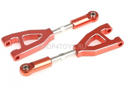 Алюминиевые рычаги HSP - 050013