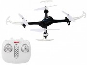 Радиоуправляемый квадрокоптер Syma X15A Black RTF 2.4G - SYMA-X15A-BLACK Радиоуправляемый квадрокоптер Syma X15A Black RTF 2.4G - SYMA-X15A-BLACK