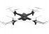 Радиоуправляемый квадрокоптер Syma X15A Black RTF 2.4G - SYMA-X15A-BLACK Радиоуправляемый квадрокоптер Syma X15A Black RTF 2.4G - SYMA-X15A-BLACK