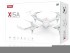 Радиоуправляемый квадрокоптер Syma X15A Black RTF 2.4G - SYMA-X15A-BLACK Радиоуправляемый квадрокоптер Syma X15A Black RTF 2.4G - SYMA-X15A-BLACK