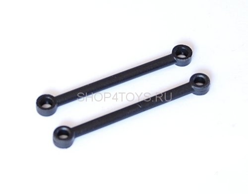 Задняя верхняя тяга HSP - 58023