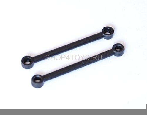 Задняя верхняя тяга HSP - 58023