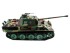 Радиоуправляемый танк Heng Long Panther Type G Original V7.0 масштаб 1:16 RTR 2.4G - 3879-1 V7.0 Радиоуправляемый танк Heng Long Panther Type G Original V7.0 масштаб 1:16 RTR 2.4G - 3879-1 V7.0