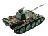 Радиоуправляемый танк Heng Long Panther Type G Original V7.0 масштаб 1:16 RTR 2.4G - 3879-1 V7.0 Радиоуправляемый танк Heng Long Panther Type G Original V7.0 масштаб 1:16 RTR 2.4G - 3879-1 V7.0