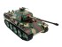 Радиоуправляемый танк Heng Long Panther Type G Original V7.0 масштаб 1:16 RTR 2.4G - 3879-1 V7.0 Радиоуправляемый танк Heng Long Panther Type G Original V7.0 масштаб 1:16 RTR 2.4G - 3879-1 V7.0