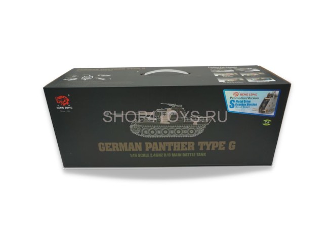 Радиоуправляемый танк Heng Long Panther Type G Original V7.0 масштаб 1:16 RTR 2.4G - 3879-1 V7.0 Радиоуправляемый танк Heng Long Panther Type G Original V7.0 масштаб 1:16 RTR 2.4G - 3879-1 V7.0