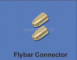 Грузики сервооси  - HM-CB100-Z-05