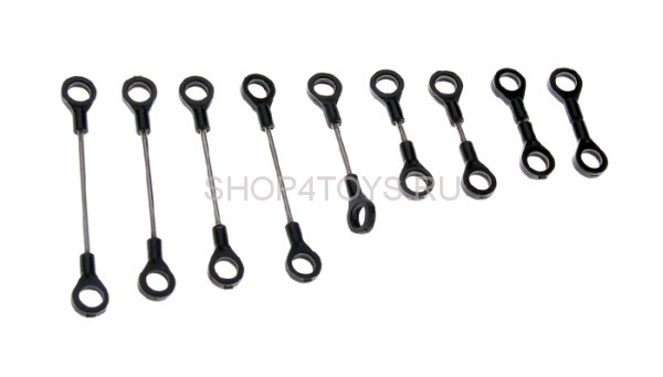 Тяги Dynam - ERZ-032