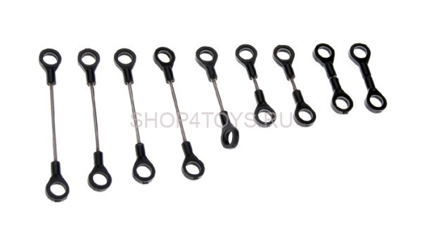 Тяги Dynam - ERZ-032