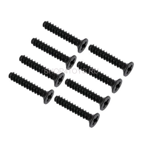 Набор винтов HSP 3x16 - 60091