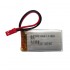 Аккумулятор 3,7V 1200 mAh (разъем JST) - MJX-T41-19 Аккумулятор 3,7V 1200 mAh (разъем JST) - MJX-T41-19