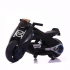 Детский электромотоцикл BMW Vision Next 100 - BQD-6188-BLACK Детский электромотоцикл BMW Vision Next 100 - BQD-6188-BLACK
