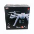 Радиоуправляемый квадрокоптер MJX Bugs 3 PRO FPV GPS RTF 2.4G - MJX-B3PRO-C6000 Радиоуправляемый квадрокоптер MJX Bugs 3 PRO FPV GPS RTF 2.4G - MJX-B3PRO-C6000
