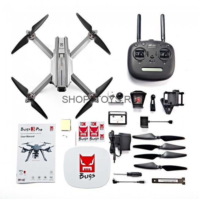 Радиоуправляемый квадрокоптер MJX Bugs 3 PRO FPV GPS RTF 2.4G - MJX-B3PRO-C6000 Радиоуправляемый квадрокоптер MJX Bugs 3 PRO FPV GPS RTF 2.4G - MJX-B3PRO-C6000
