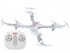 Радиоуправляемый квадрокоптер Syma X15A White RTF 2.4G - SYMA-X15A-WHITE Радиоуправляемый квадрокоптер Syma X15A White RTF 2.4G - SYMA-X15A-WHITE