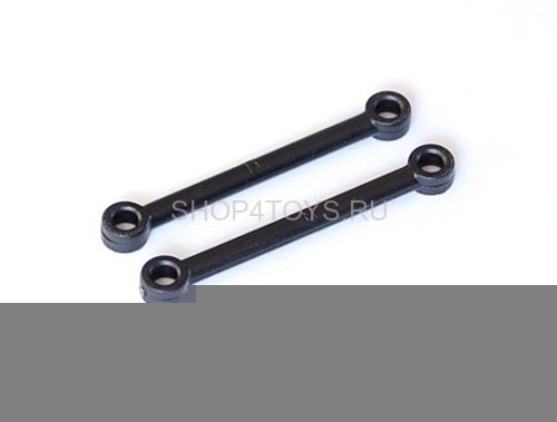Передняя верхняя тяга 38мм HSP - 58024