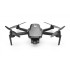 Квадрокоптер Hubsan Zino Mini SE Refined (3 батареи) RTF - ZINO MINI SE Refined COMBO-3 Квадрокоптер Hubsan Zino Mini SE Refined (3 батареи) RTF - ZINO MINI SE Refined COMBO-3