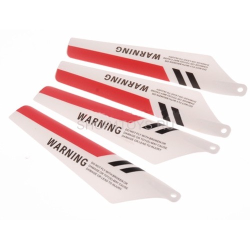 Лопасти - s107-02 Лопасти - s107-02