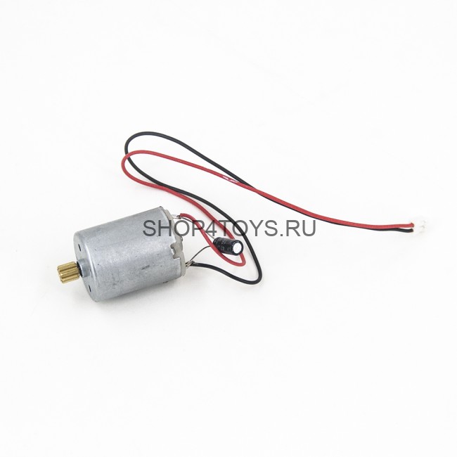 Основной приводной мотор Household - HH-003 Основной приводной мотор Household - HH-003