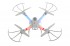 Радиоуправляемый квадрокоптер MJX X101 6-Axis 2.4G - X101 Радиоуправляемый квадрокоптер MJX X101 6-Axis 2.4G - X101