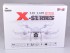 Радиоуправляемый квадрокоптер MJX X101 6-Axis 2.4G - X101 Радиоуправляемый квадрокоптер MJX X101 6-Axis 2.4G - X101