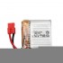 Аккумулятор 3,7V 380 mAh (для Syma X21) - X21-09