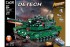 Конструктор Double E Cada Technics, Танк M1A2, 1498 деталей, пульт управления - C61001W