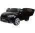 Детский электромобиль BMW X6M Black 12V - JJ2168 Детский электромобиль BMW X6M Black 12V - JJ2168