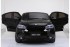 Детский электромобиль BMW X6M Black 12V - JJ2168 Детский электромобиль BMW X6M Black 12V - JJ2168