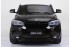 Детский электромобиль BMW X6M Black 12V - JJ2168 Детский электромобиль BMW X6M Black 12V - JJ2168