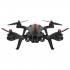 Радиоуправляемый квадрокоптер MJX Bugs 8 + FPV камера RTF 2.4G - B8-C5830 Радиоуправляемый квадрокоптер MJX Bugs 8 + FPV камера RTF 2.4G - B8-C5830