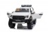 Детский электромобиль Ford Ranger Raptor - DK-F150R-WHITE Детский электромобиль Ford Ranger Raptor - DK-F150R-WHITE