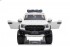 Детский электромобиль Ford Ranger Raptor - DK-F150R-WHITE Детский электромобиль Ford Ranger Raptor - DK-F150R-WHITE
