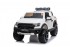 Детский электромобиль Ford Ranger Raptor - DK-F150R-WHITE Детский электромобиль Ford Ranger Raptor - DK-F150R-WHITE