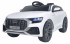 Детский электромобиль Audi Q8 White 12V - BBH-1187 Детский электромобиль Audi Q8 White 12V - BBH-1187