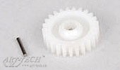 Ведущая шестерня -  4Q061