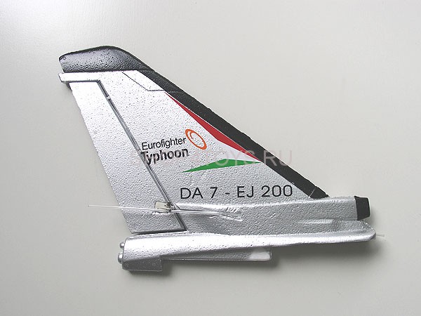 Хвостовые крылья Art-tech 5R031 Хвостовые крылья Art-tech 5R031