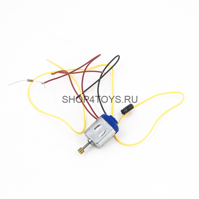 Мотор привода стрельбы Household - HH-004 Мотор привода стрельбы Household - HH-004