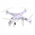 Радиоуправляемый квадрокоптер MJX X705C HD FPV White 2.4G - X705C-W Радиоуправляемый квадрокоптер MJX X705C HD FPV White 2.4G - X705C-W