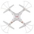 Радиоуправляемый квадрокоптер MJX X705C HD FPV White 2.4G - X705C-W Радиоуправляемый квадрокоптер MJX X705C HD FPV White 2.4G - X705C-W