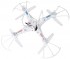 Радиоуправляемый квадрокоптер MJX X705C HD FPV White 2.4G - X705C-W Радиоуправляемый квадрокоптер MJX X705C HD FPV White 2.4G - X705C-W