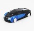 Радиоуправляемый трансформер, ползающий по стенам MZ Bugatti Veyron Blue 1:24 - 2815P-B Радиоуправляемый трансформер, ползающий по стенам MZ Bugatti Veyron Blue 1:24 - 2815P-B