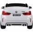 Детский электромобиль BMW X6M White 12V - JJ2168-W Детский электромобиль BMW X6M White 12V - JJ2168-W