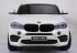 Детский электромобиль BMW X6M White 12V - JJ2168-W Детский электромобиль BMW X6M White 12V - JJ2168-W