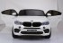 Детский электромобиль BMW X6M White 12V - JJ2168-W Детский электромобиль BMW X6M White 12V - JJ2168-W