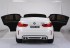 Детский электромобиль BMW X6M White 12V - JJ2168-W Детский электромобиль BMW X6M White 12V - JJ2168-W