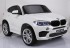 Детский электромобиль BMW X6M White 12V - JJ2168-W Детский электромобиль BMW X6M White 12V - JJ2168-W