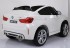 Детский электромобиль BMW X6M White 12V - JJ2168-W Детский электромобиль BMW X6M White 12V - JJ2168-W